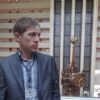 Отзыв Сергей о Теплоджии-Мрш